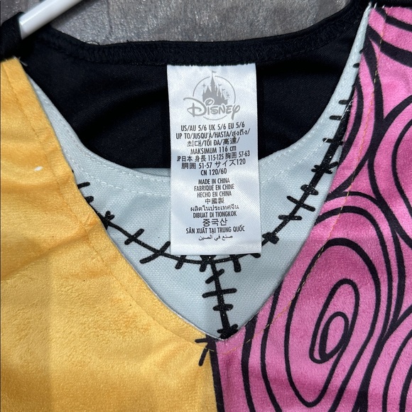 Disney Sally Dress - Picture 3 of 4